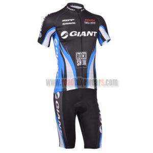 2013 Team GIANT Pro Bike Kit Black