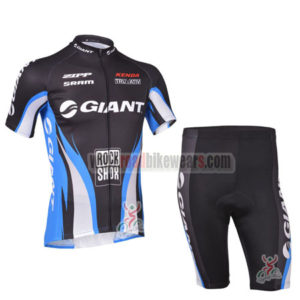 2013 Team GIANT Pro Cycling Kit Black