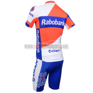 2013 Team RABOBANK Bike Kit
