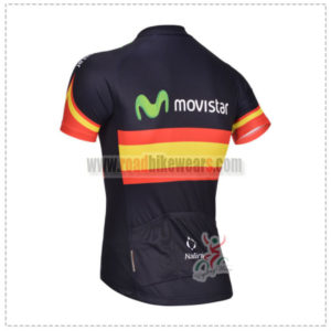 2014 Team Movistar Bike Jersey