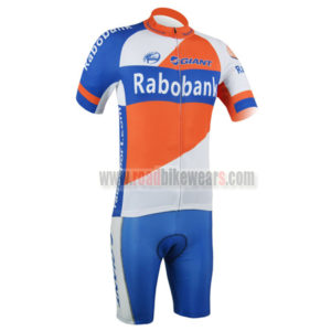 2013 Team Rabobank GIANT Cycle Kit Orange Blue