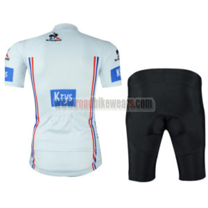 2016 Krys Tour de France Cycling Kit White