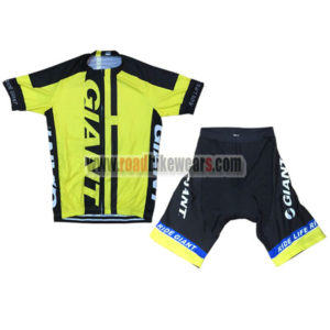 2015 Team GIANT Cycling Kit Yellow